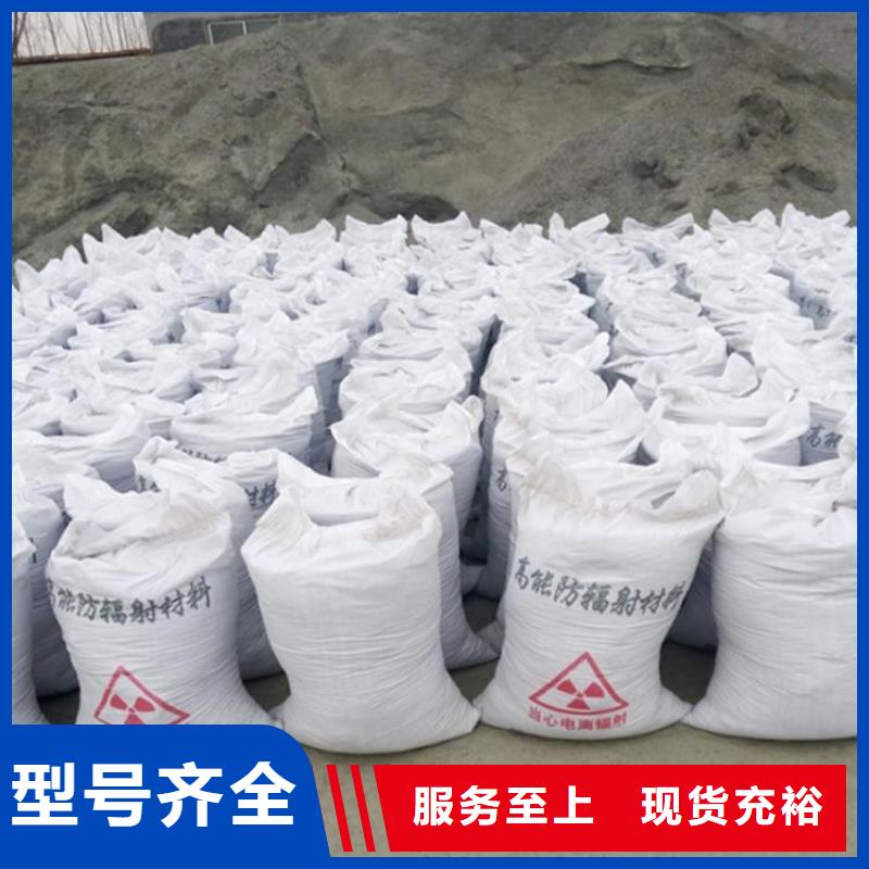 【硫酸钡砂】铅玻璃拒绝中间商