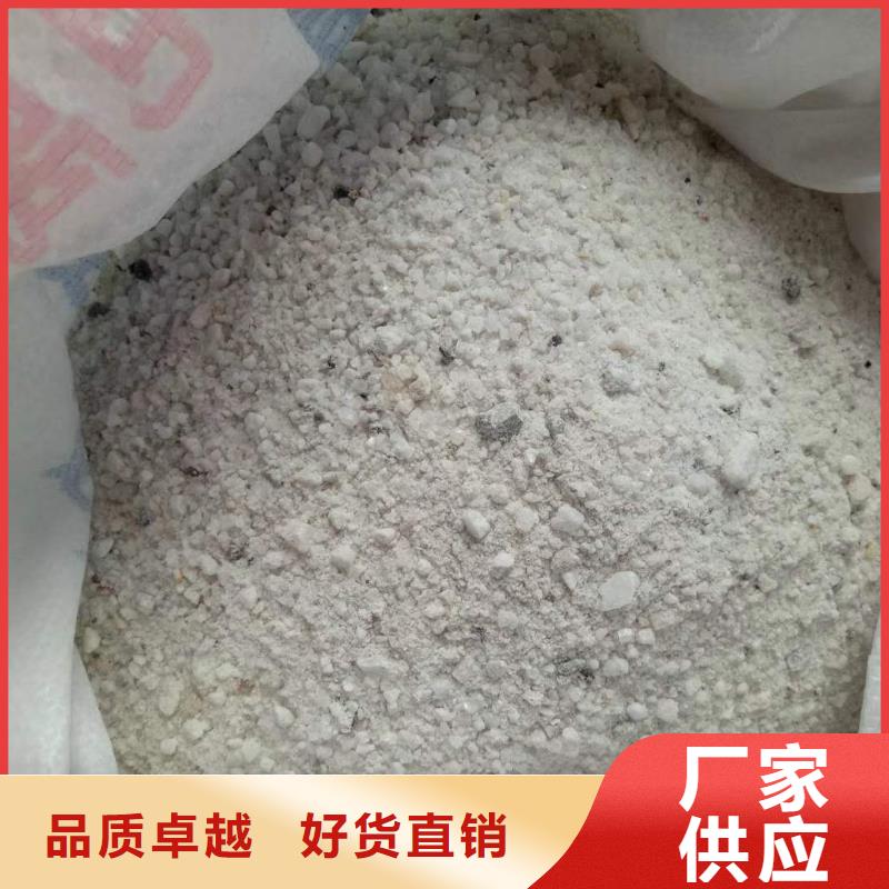 硫酸钡砂防辐射工程品质可靠