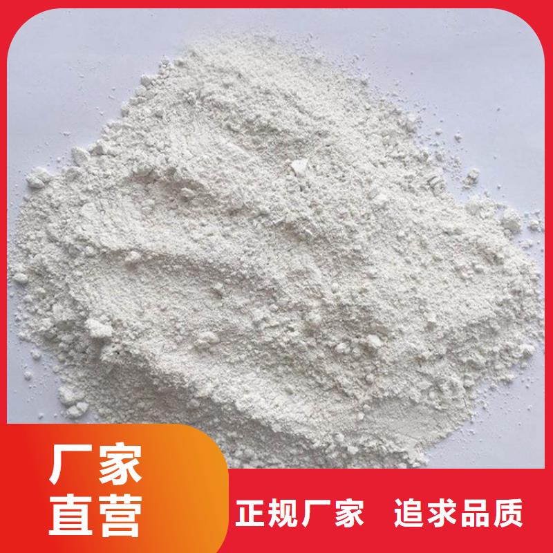 硫酸钡砂,铅屏风用好材做好产品
