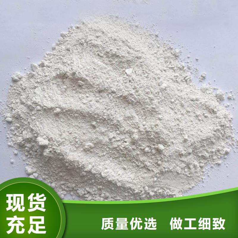 硫酸钡砂铅屏风实地大厂