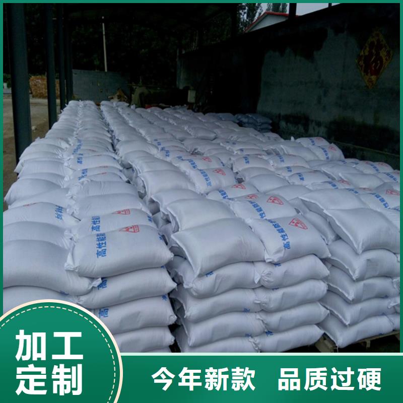 【硫酸钡砂铅衣厂家产地直供】