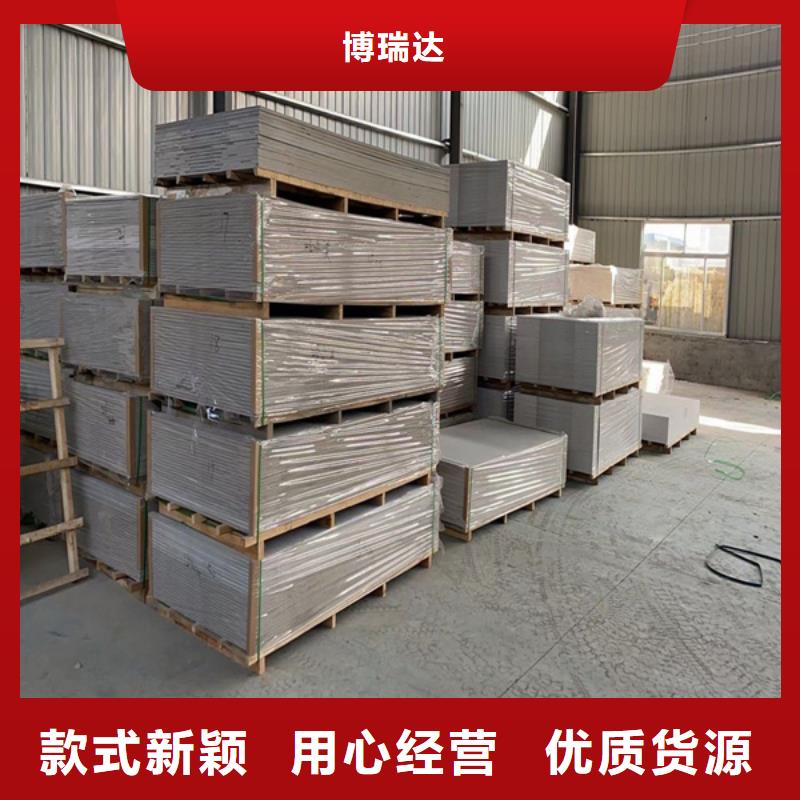 硫酸钡砂铅门厂家库存齐全厂家直供