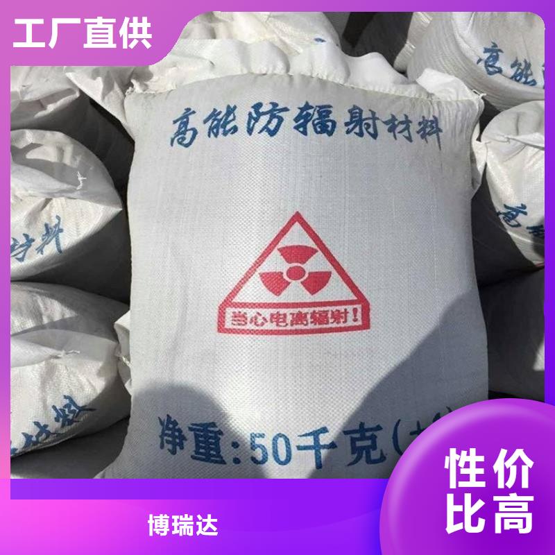 硫酸钡砂,【铅房厂家】自有厂家
