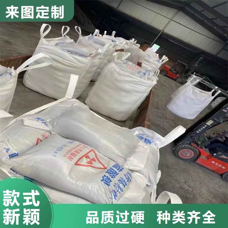 硫酸钡砂_铅房厂家发货迅速