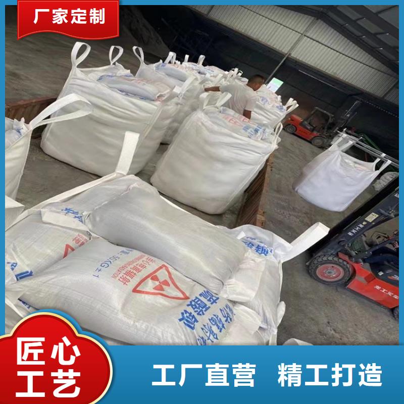 硫酸钡砂医用铅门原料层层筛选