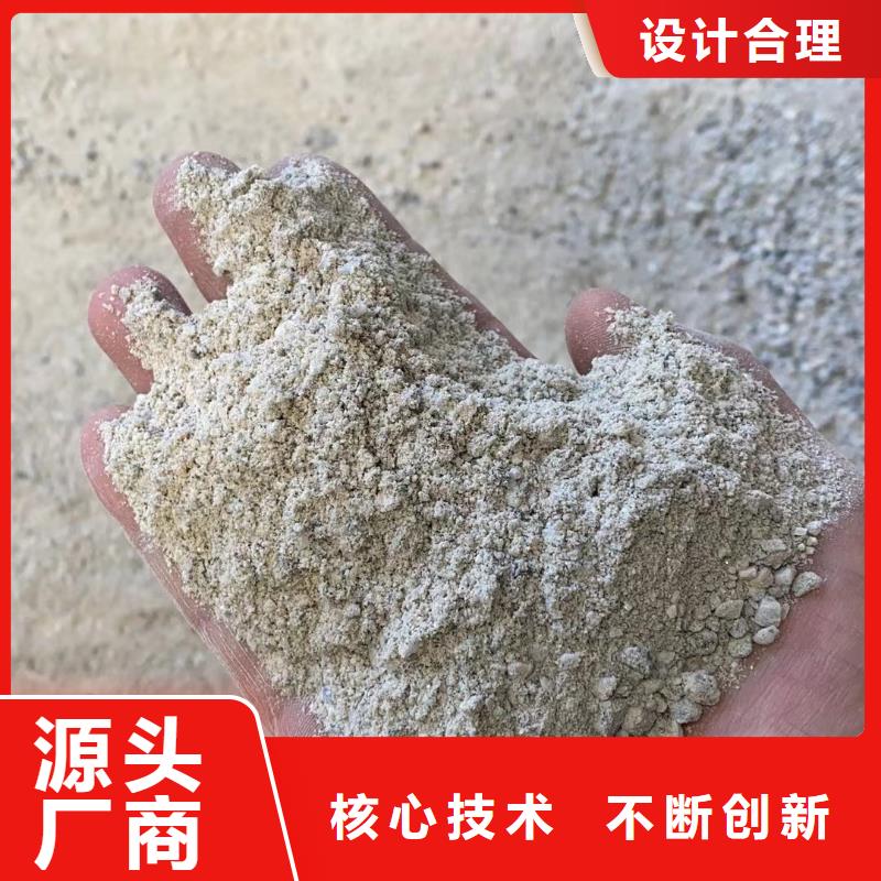 【硫酸钡砂出货及时】