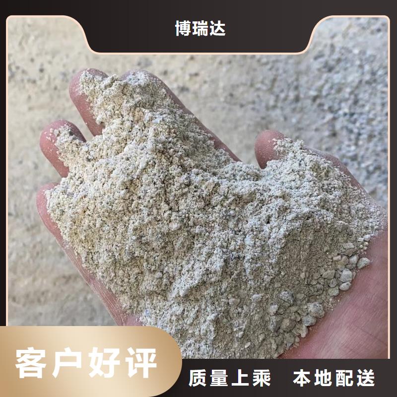 硫酸钡砂铅屏风实地大厂