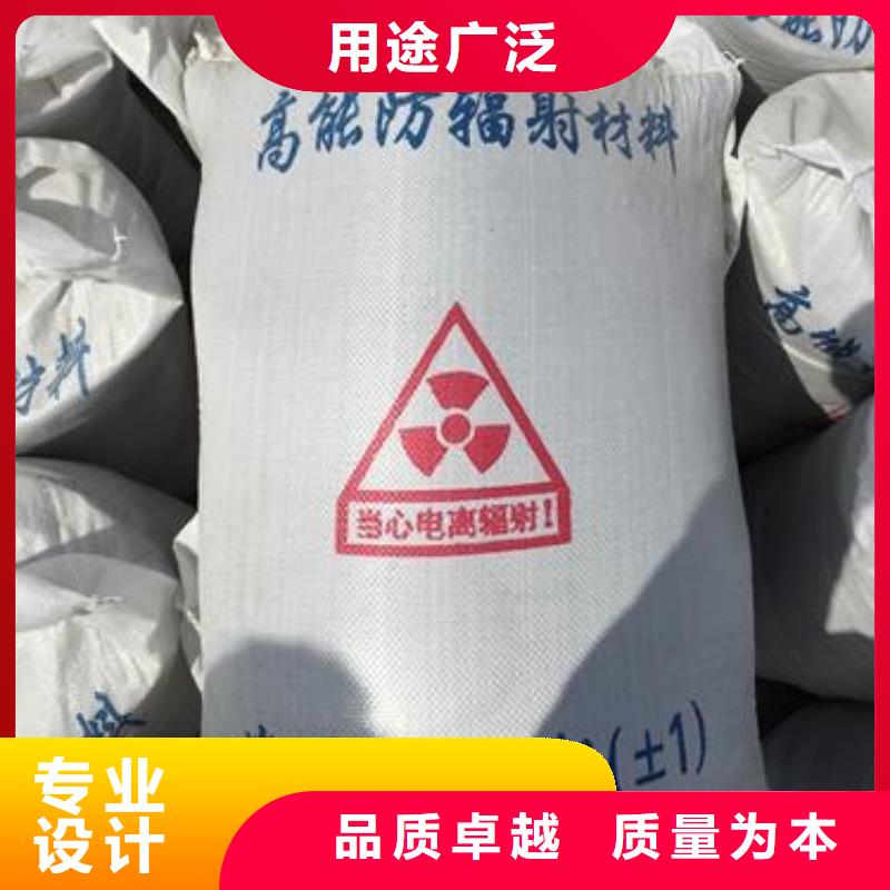 硫酸钡砂铅门厂家出厂严格质检