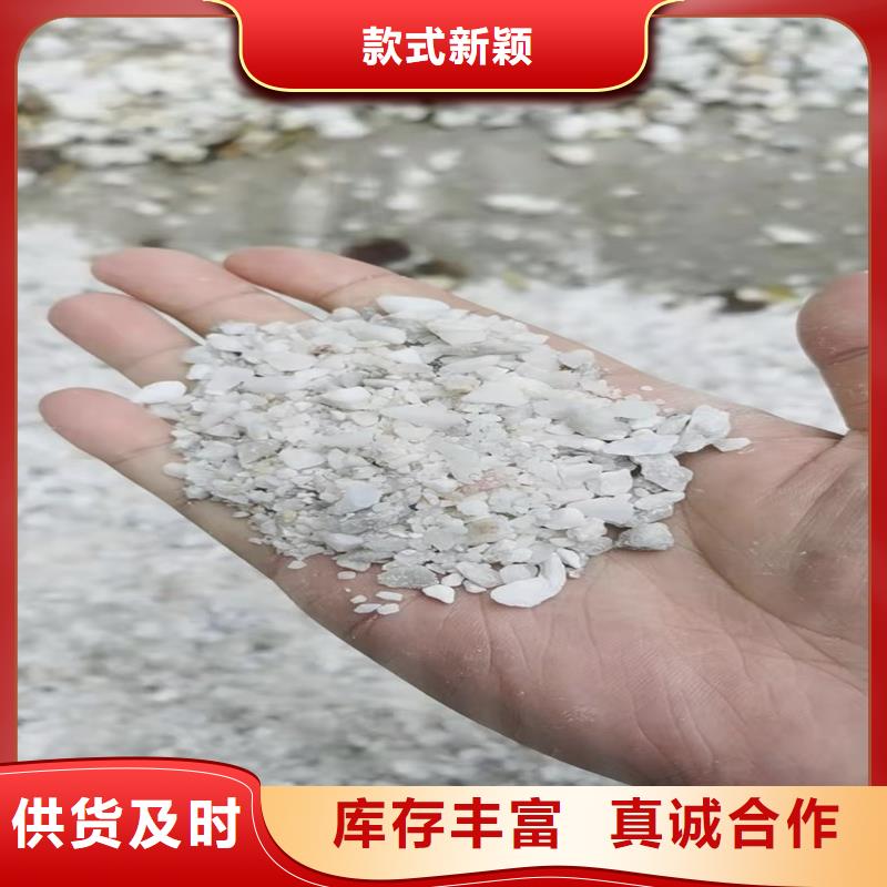 【硫酸钡砂】_防护屏好厂家有担当