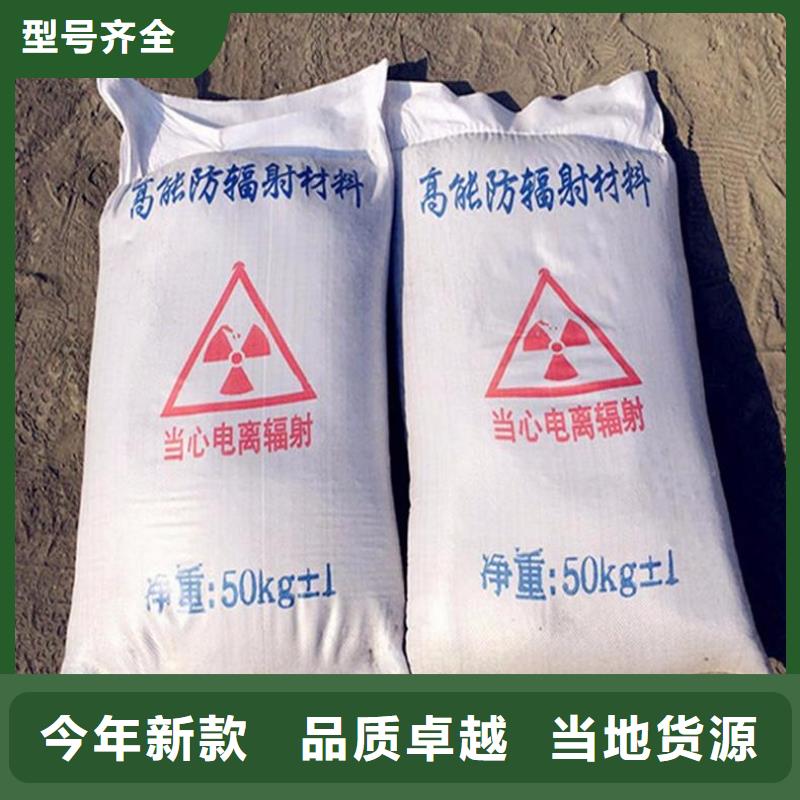 硫酸钡砂铅门厂家来图加工定制