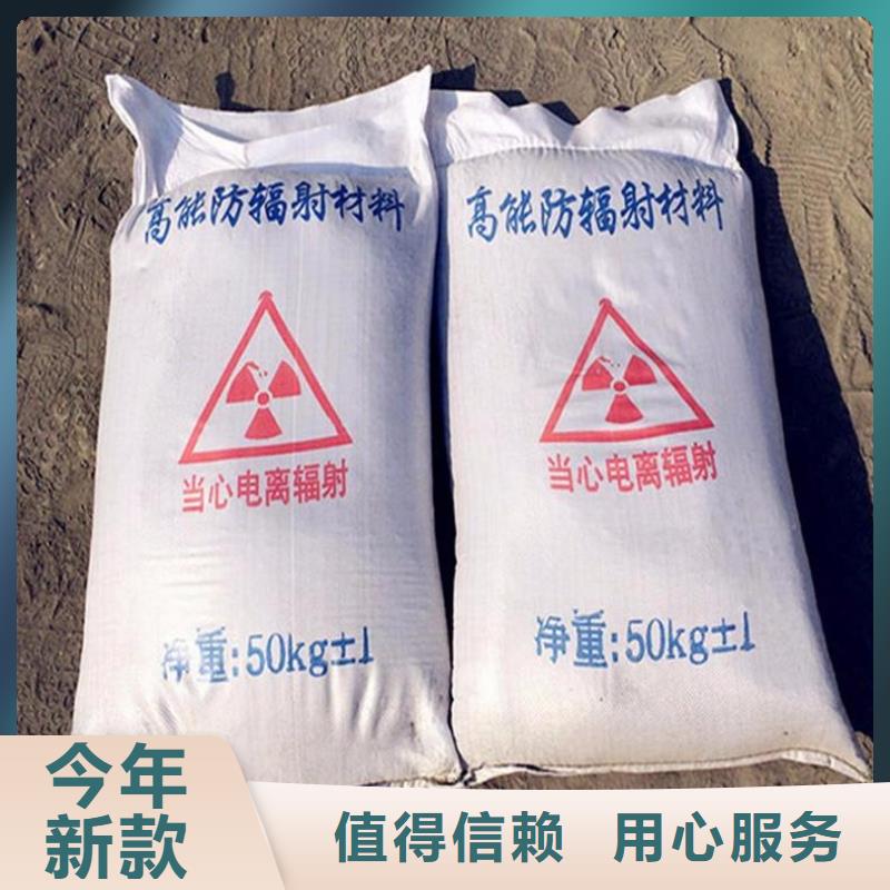 硫酸钡砂防辐射铅门专注细节使用放心