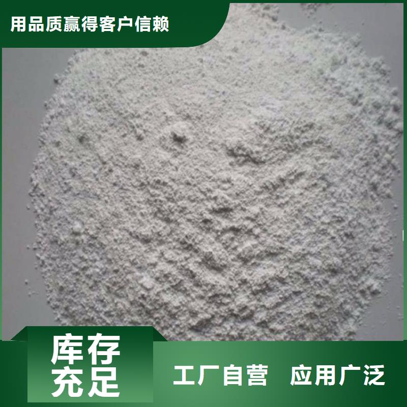 硫酸钡砂,铅砖今日新品