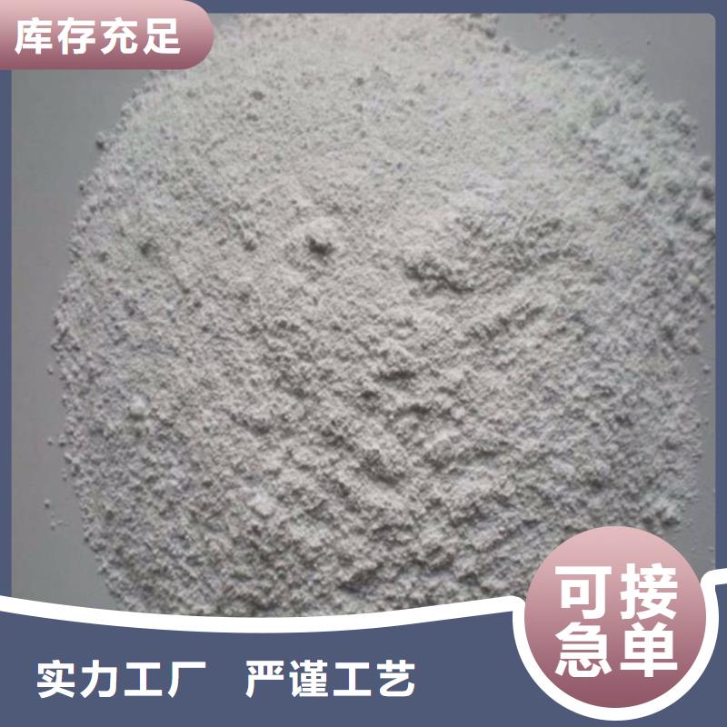 硫酸钡砂_铅房厂家出货及时