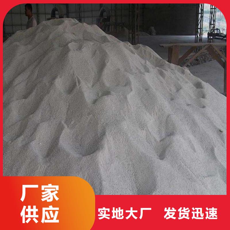 硫酸钡砂铅玻璃质量不佳尽管来找我