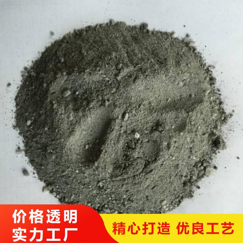 【硫酸钡砂】诊所墙体防护铅皮一站式服务