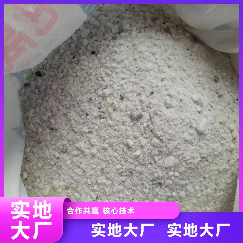 硫酸钡砂【铅屏风厂家】产地批发