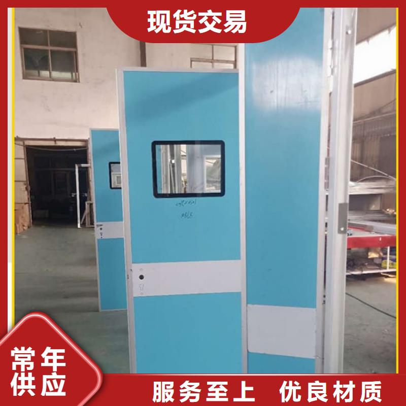 4mmpb铅当量铅铅门订购热线