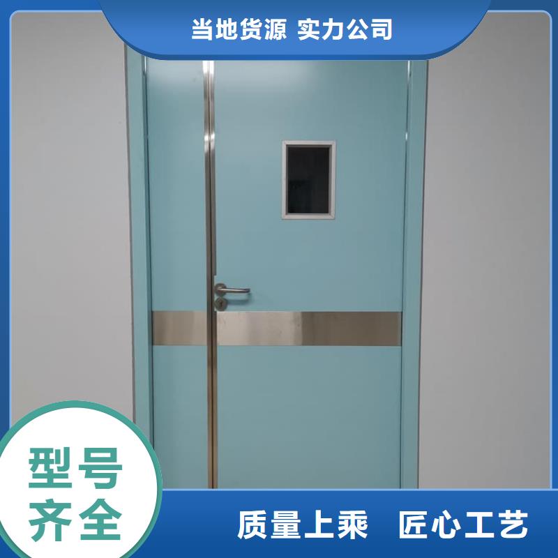牙科不锈钢铅门厂家直销-欢迎新老客户来电咨询
