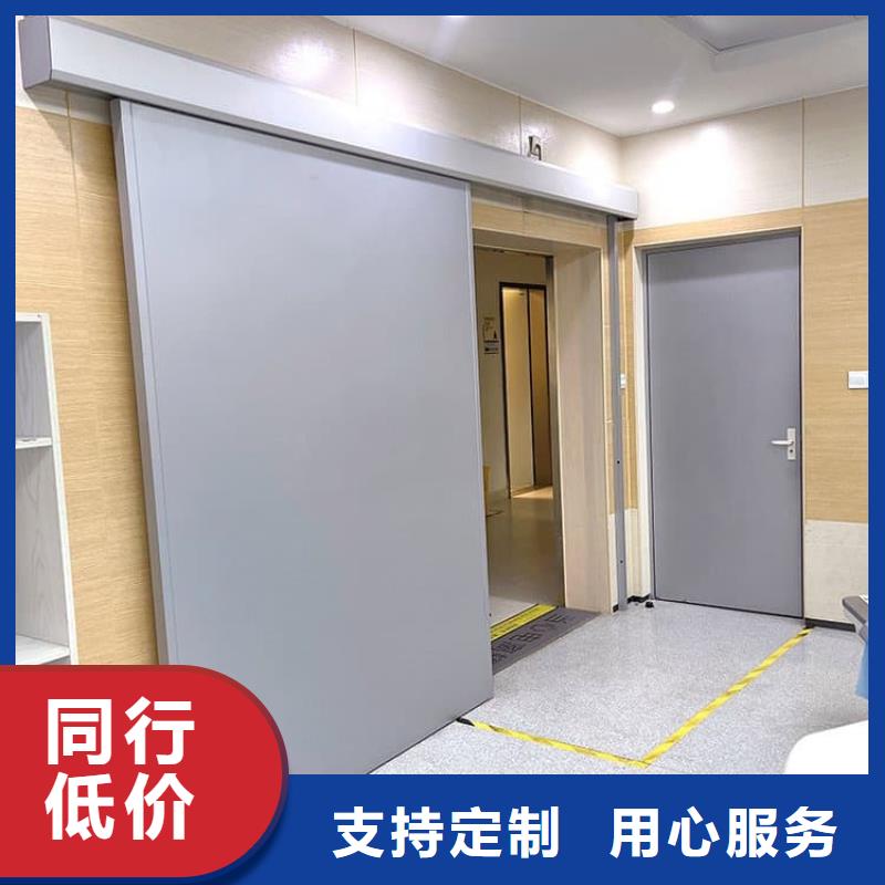 4mmpb铅当量铅铅门订购热线
