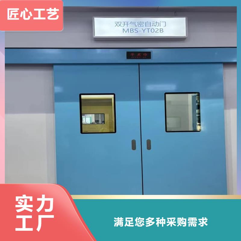 子母铅门欢迎咨询订购