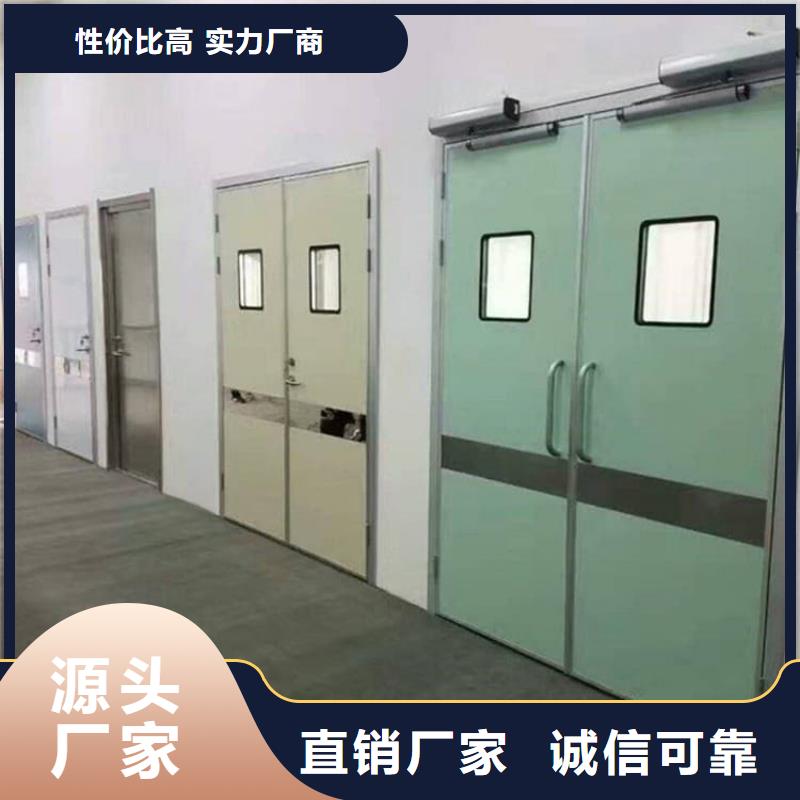 4mmpb铅当量铅铅门订购热线