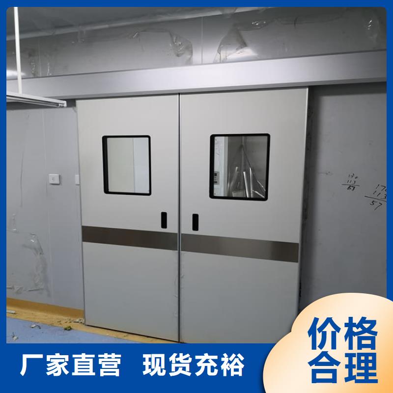 采购铅门3mmpb-实体厂家可定制