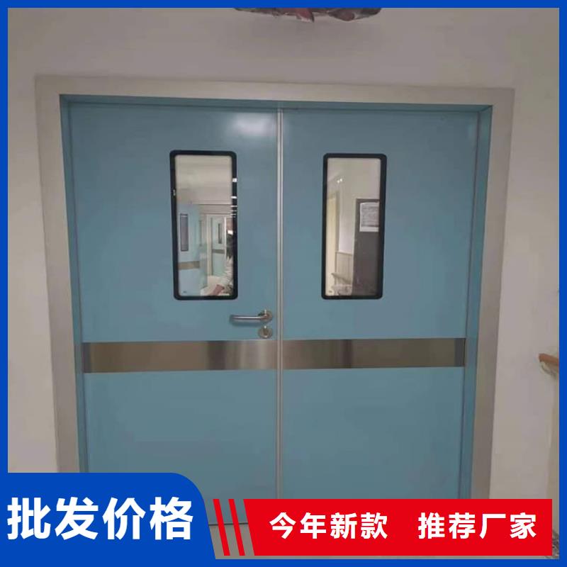 #医用防护铅门#-欢迎您