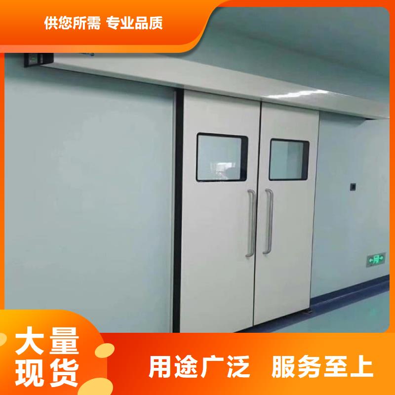 专业销售医用电动铅门-热销