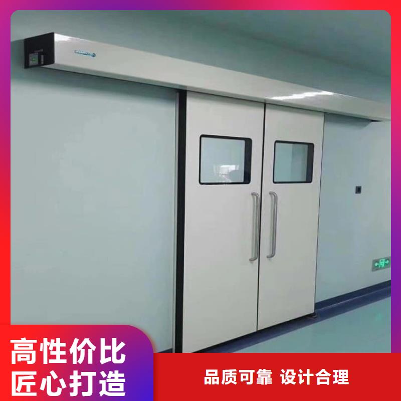 电动推拉铅门厂家现货