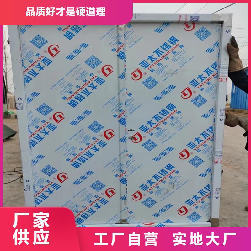 4mmpb铅当量铅铅门订购热线