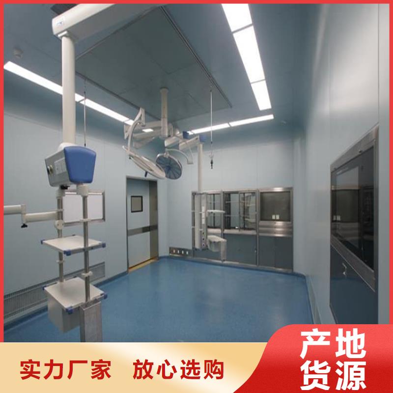 4mmpb铅当量铅铅门订购热线
