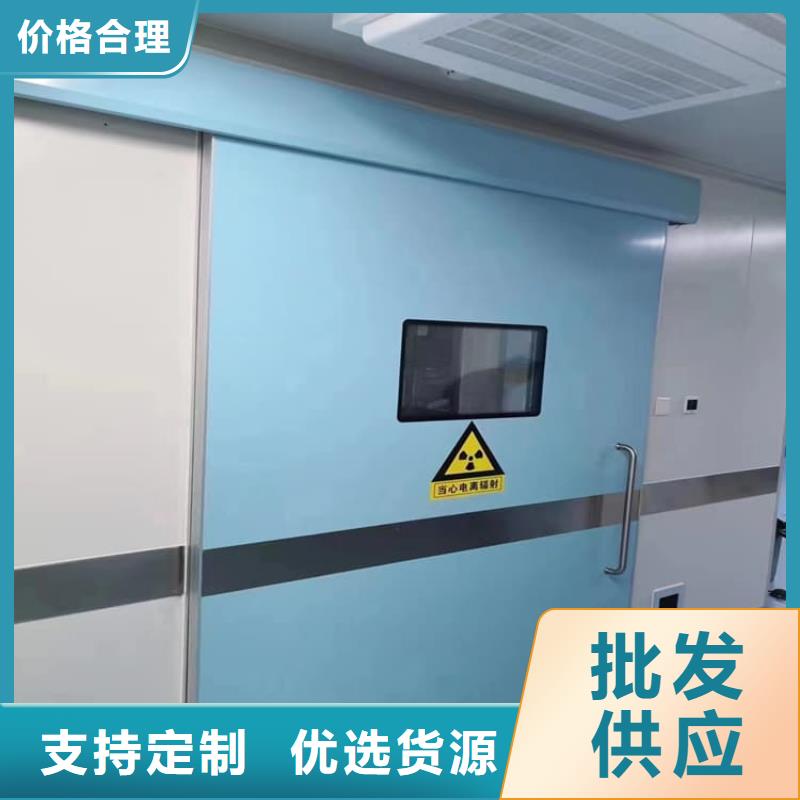 4mmpb铅当量铅铅门订购热线