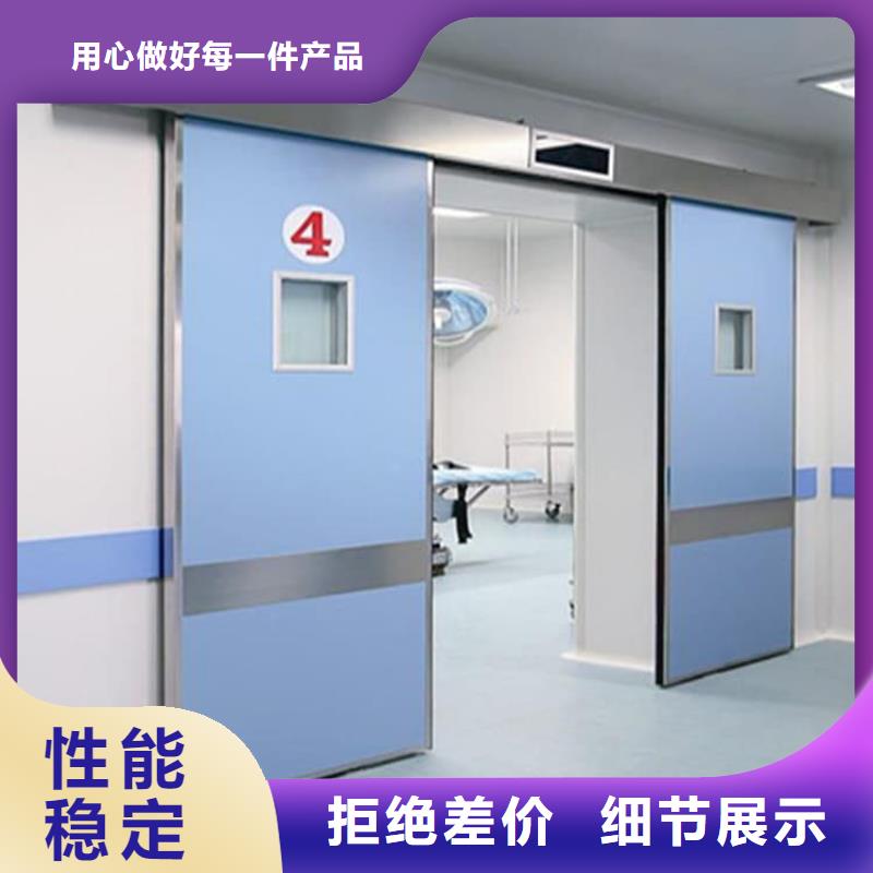 牙科不锈钢铅门_多年生产经验厂家