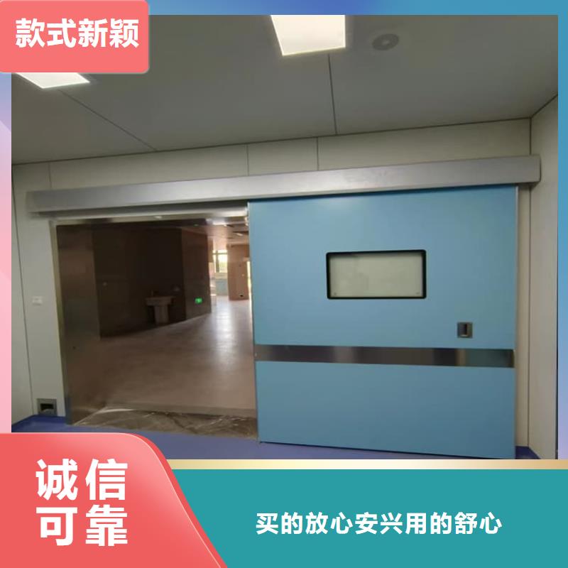 医用防护铅门值得信赖