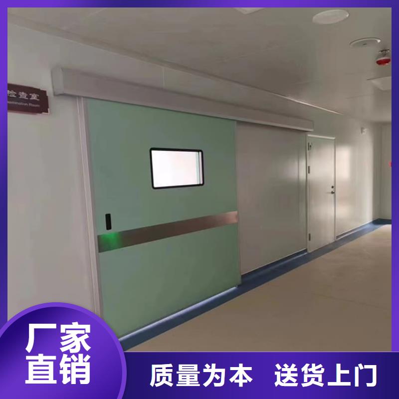 医用防护铅门品牌厂家
