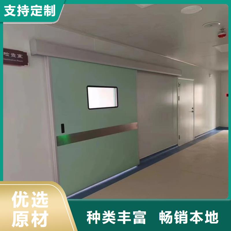 医用防护铅门值得信赖