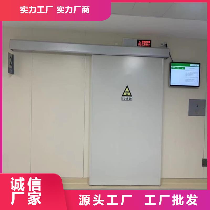 铅门5mmpb比同行节省10%