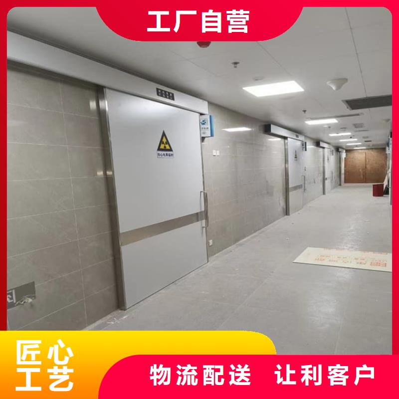 电动推拉铅门价格实惠