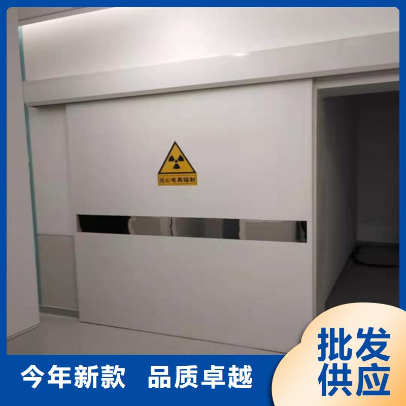 医用防护铅门支持定制-这里有您想要的