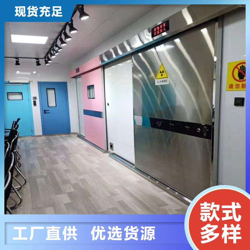 牙科不锈钢铅门参数详情