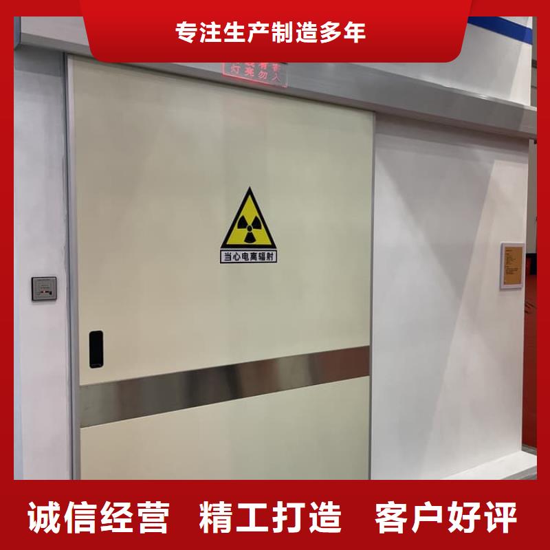 铅门5mmpb比同行节省10%