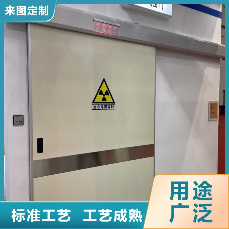 4mmpb铅当量铅铅门订购热线
