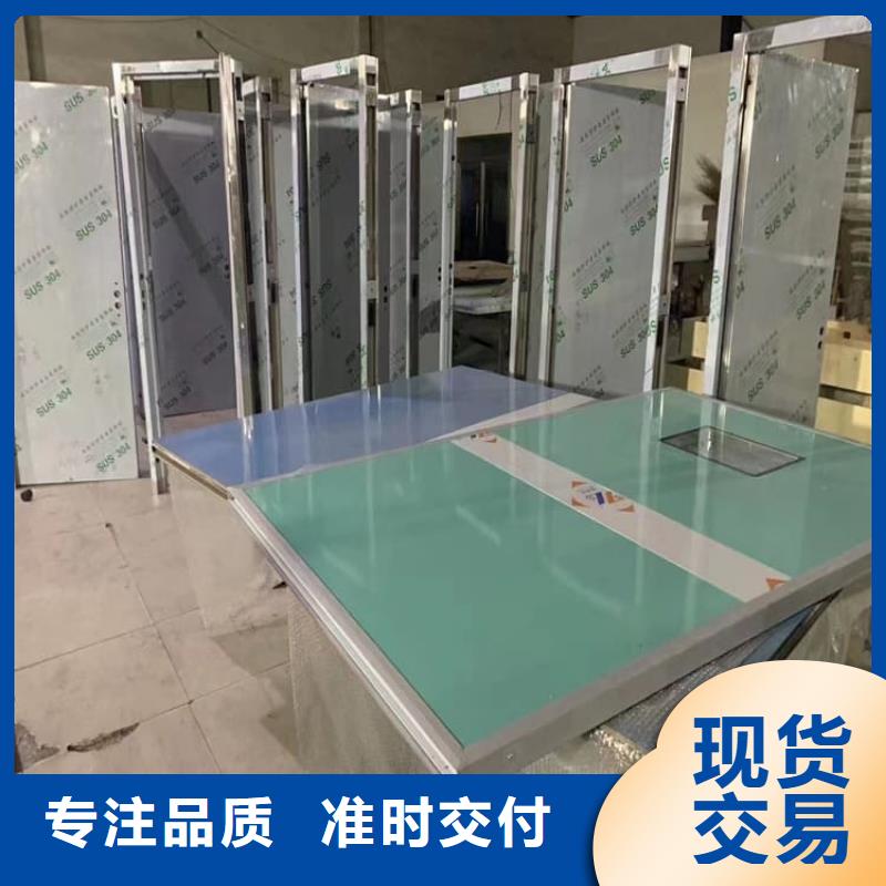 采购铅门3mmpb-实体厂家可定制