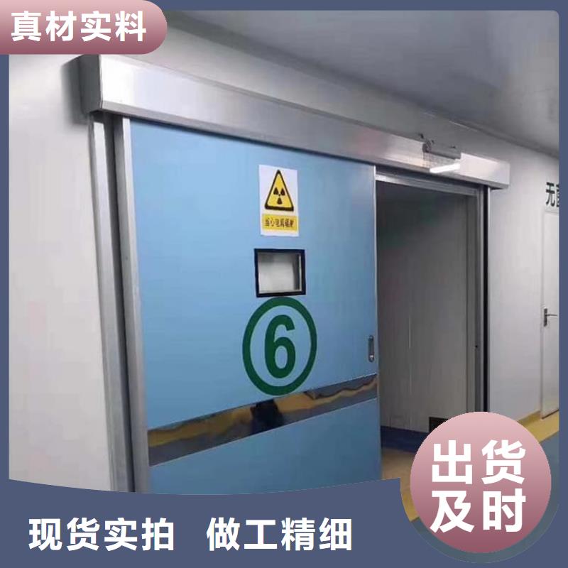 电动推拉铅门厂家现货