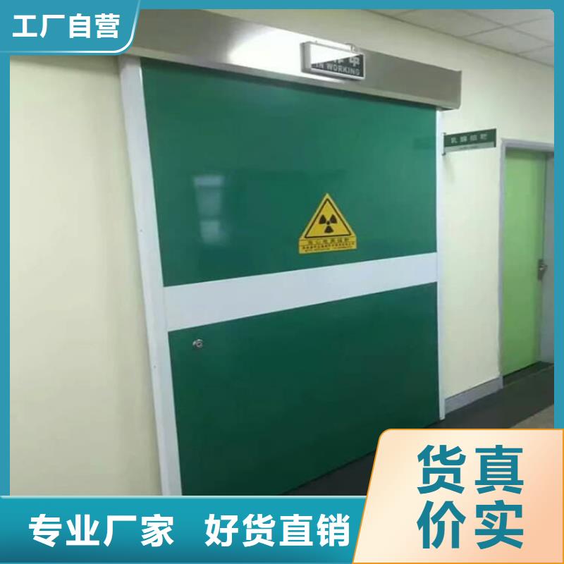 4mmpb铅当量铅铅门订购热线