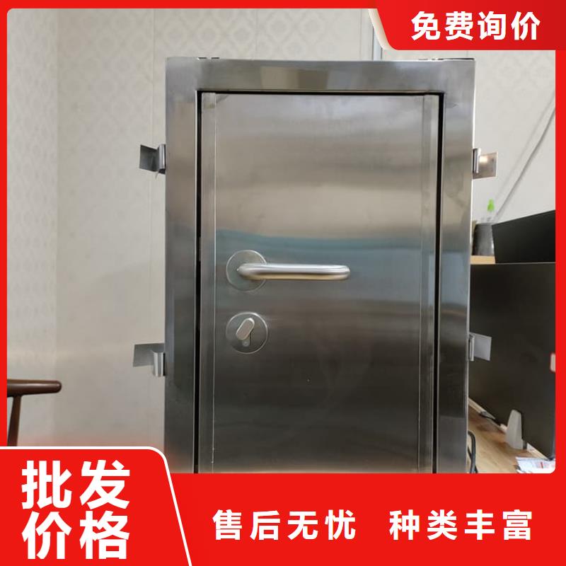 射线防护门厂家——十余年更专业
