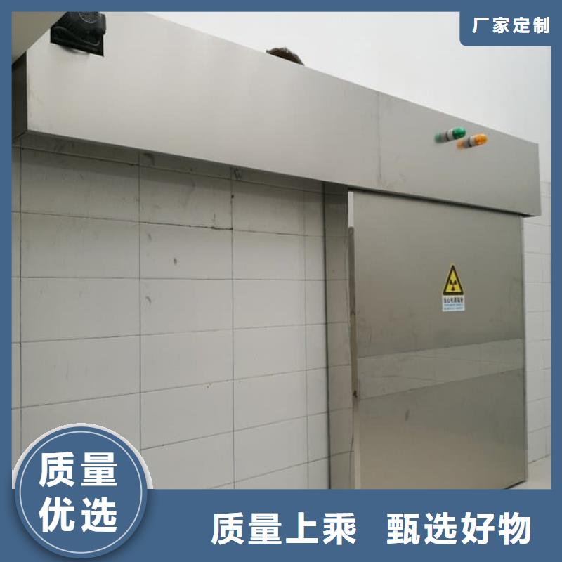 电动推拉铅门价格实惠