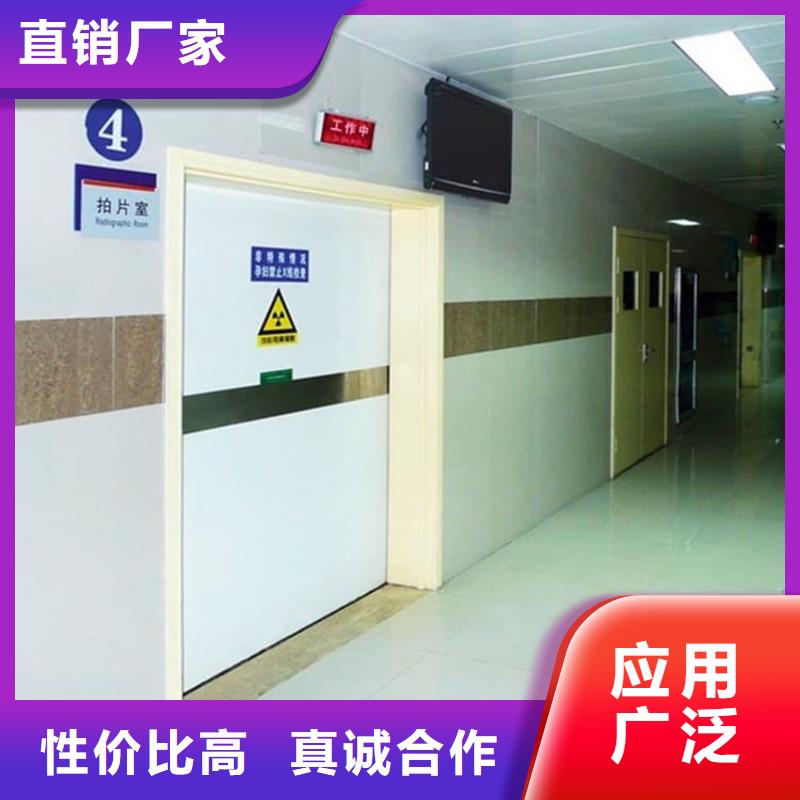 优选：不锈钢铅门批发商