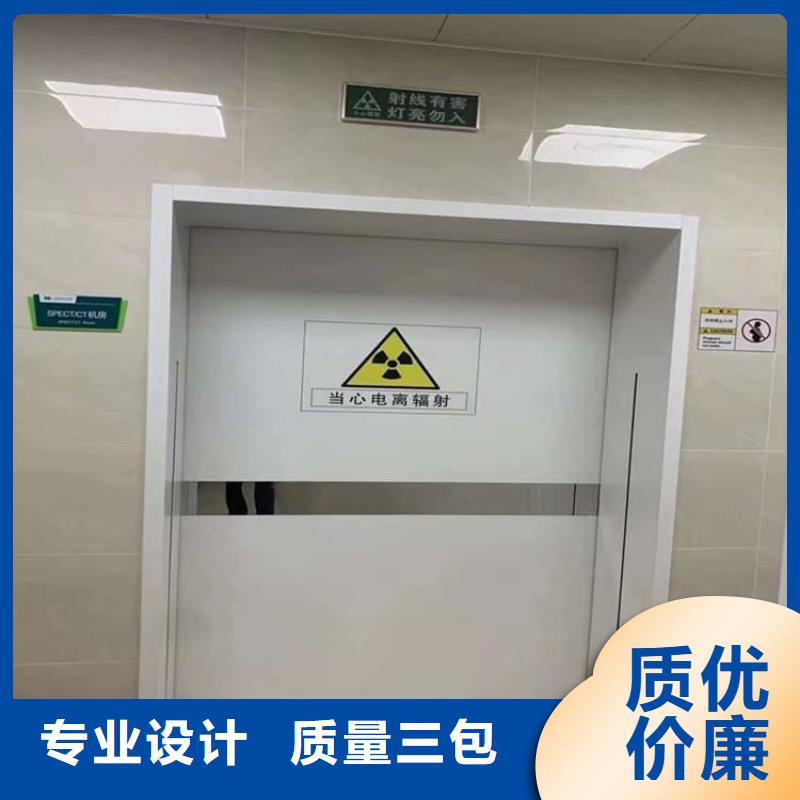 医用防护铅门值得信赖