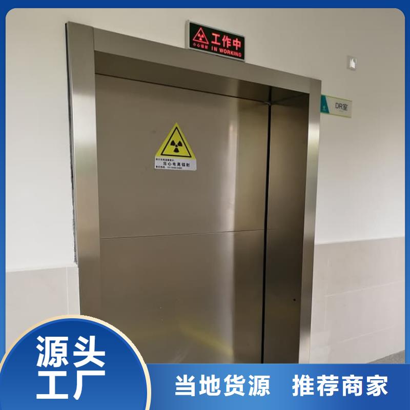 手动平开铅门-用的放心
